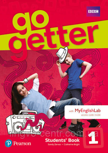 Англійська мова. Go Getter 1 Student's Book + MEL