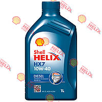 Моторна олива Shell Helix HX7 Diesel 10W-40, 1 л