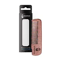 Гребінець для бороди та вусів Barbers Beard Comb