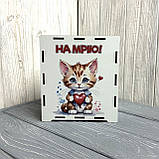 Скарбничка для грошей "На Мрію" 200 днів "Кошеня", дитяча, 15*17*8,5 см, фото 3