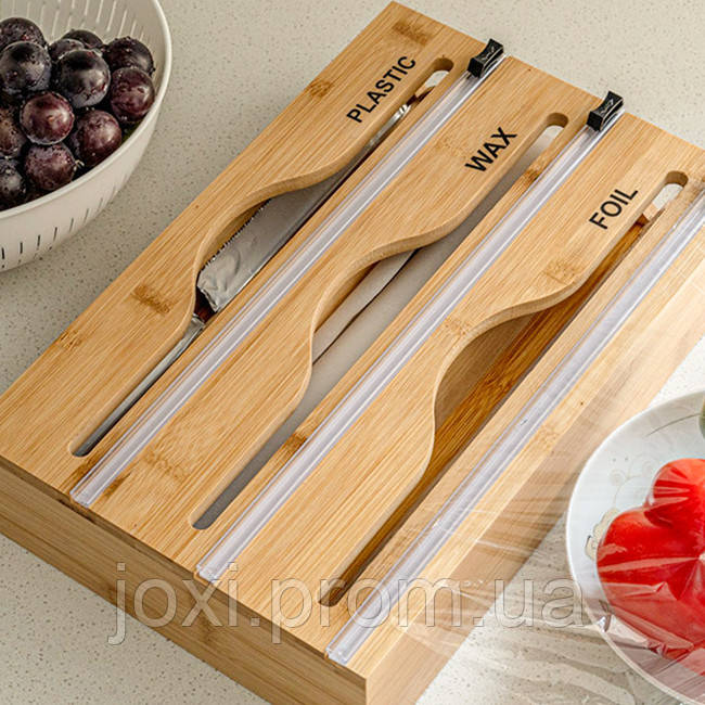 Ящик-органайзер з вбудованим ножем для харчової плівки, паперу та фольги