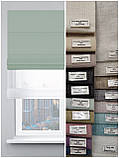 Римська штора Рогожка Преміум морська та Тюль, фото 10