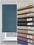 Римська штора Рогожка Преміум морська та Тюль, фото 8