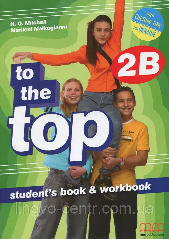 Англійська мова. To the Top 2B Student's Book + Workbook with CD-ROM