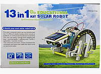 Конструктор робот на солнечных батареях, Трасформер Solar robot 13 в 1 для мальчиков