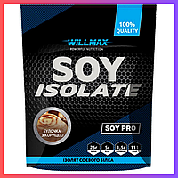 Соевый протеин изолят WILLMAX SOY ISOLATE 900гр булочка с корицей