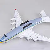 Модель Літака Мрія AН-225 1:200 велика колекційна, з підставкою, фото 7