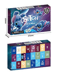 Ліло та Стіч фігурки календар Lilo & Stitch 22 фігурки подарункова коробка дитячий подарунок