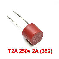 Предохранитель T2A 250v 2A (382)