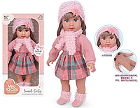 Лялька м'якотіла 2103 (розмір 40 см, гарний одяг) м'яка лялька в коробці
