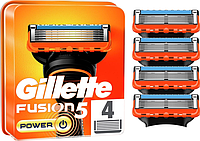 Gillette Fusion5 POWER 4шт без упаковки Оригинал (фьюжн павер5) кассеты лезвия картриджи джилет фьюжн повер5