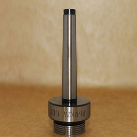 Хвостовик розточний F1 КМ3 M12x1.75