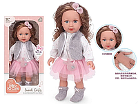 Лялька м'якотіла 2102 (розмір 40 см, гарний одяг) м'яка лялька в коробці