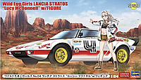 Сборная модель авто Hasegawa SP528 Lancia Stratos "Lucy McDonnell" w/Figure Wild Egg Girls No.04 1/24