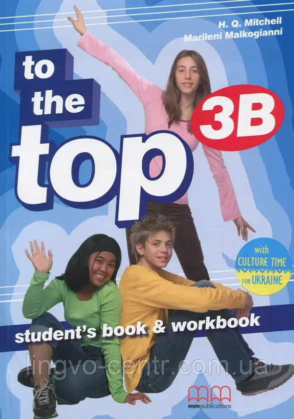 Англійська мова. To the Top 3B Student's Book+WB with CD-ROM