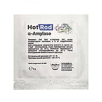 Альфа-амілаза Hot Rod a-amylase (5г)