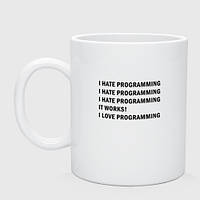 Кружка с принтом керамическая «I Love Programming»