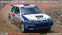 Сборная модель авто Hasegawa HC53 Nissan Pulsar (RNN14) GTI-R "1991 Acropolis Rally" 1/24