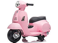 Дитячий електричний скутер SUN BABY Scooter Vespa рожевий