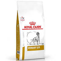 Корм Royal Canin Urinary S/O для собак при лечении мочекаменной болезни - 13 кг