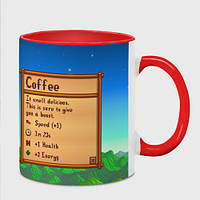 Кружка с принтом  «SV Coffee» (цвет чашки на выбор)