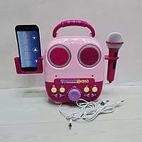 Детское Караоке Колонка для Девочек с Микрофон и Подсветкой Bluetooth