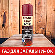 Газ для запальничок Storm King 270 мл, фото 3