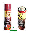 Газ для запальничок Storm King 270 мл, фото 5