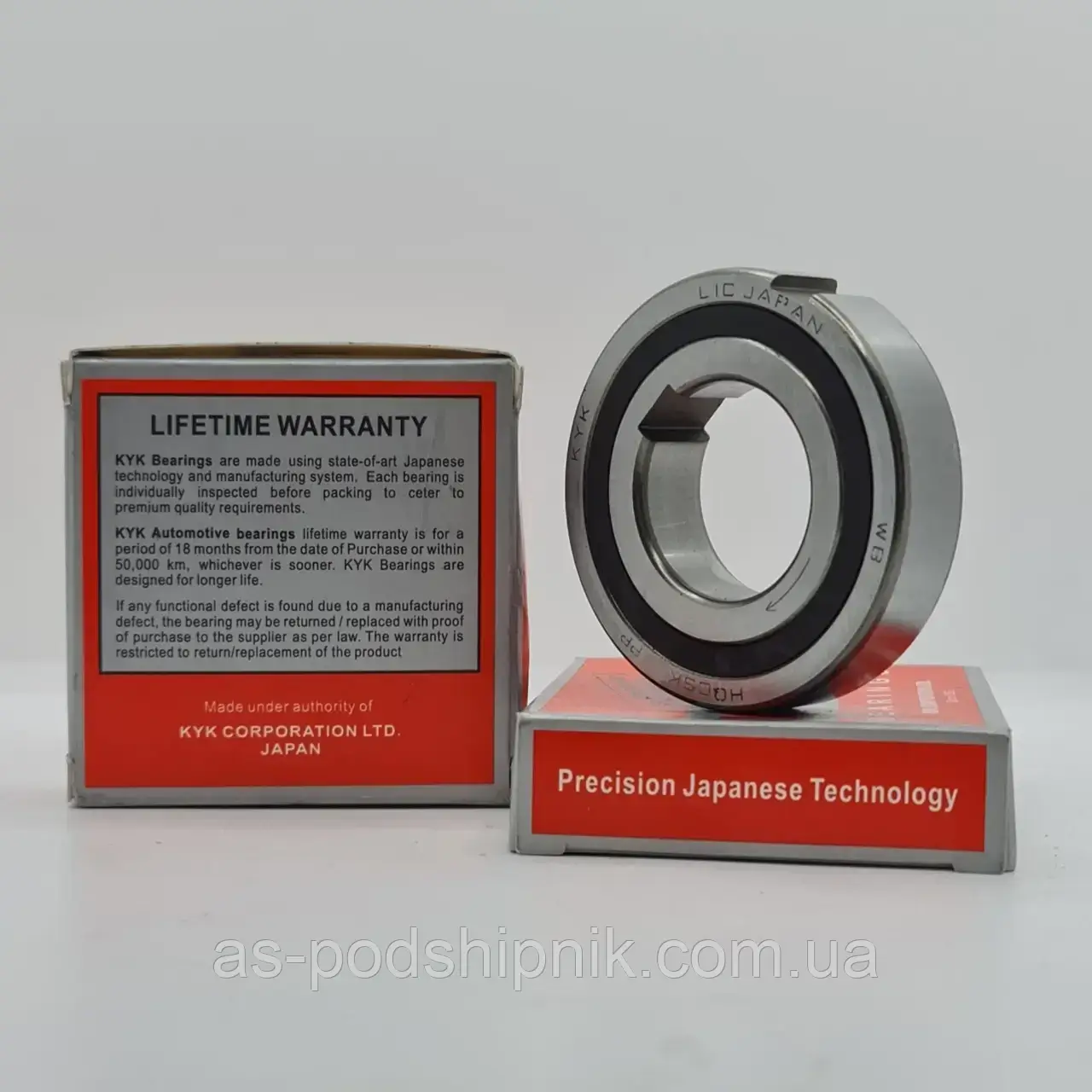 Обгінна муфта CSK17PP KYK Japan, фото 1