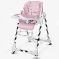 Дитячий стільчик-шезлонг для годування IBS 2 в 1 94х56х70 см Pink (370830984)