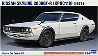 Сборная модель авто Hasegawa HC49 Nissan Skyline 2000GT-R (KPGC110) (1973) 1/24