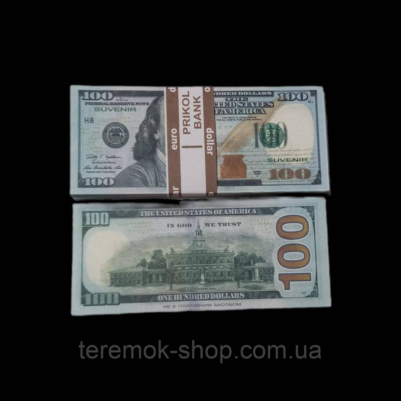 Деньги сувенирные 100 долларов купюры нового образца банкноты пачка 80 шт - фото 2 - id-p758301333