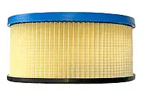 Фільтр для пилососу METABO AS 20 L / AS 1200 / ASА 1201 / ASA 32 L / ASА 1202, фото 3