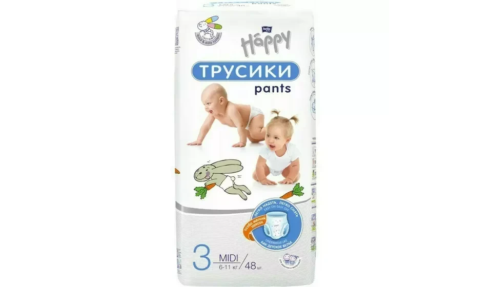 Подгузники-трусики для детей "Happy Bella Baby" midi 6-11 кг р.3 №48 - фото 1 - id-p2125972344