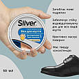 Крем для взуття Silver / чорний / 50 мл, фото 3