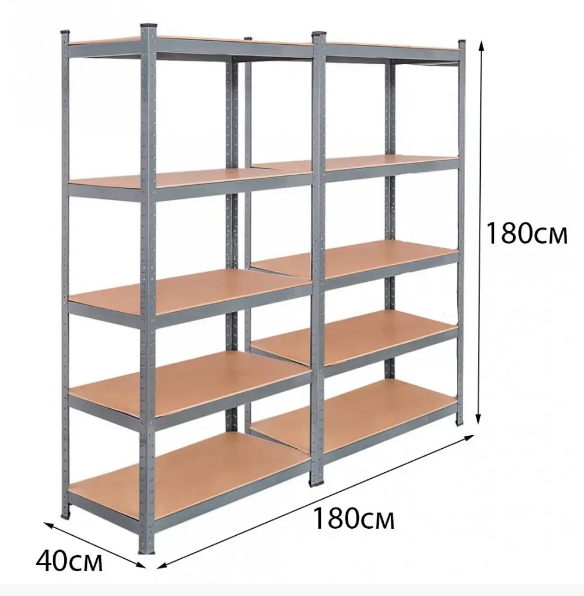 Двосекційний металевий стелаж Humberg 180x180x40 см (HR-812X2), фото 1
