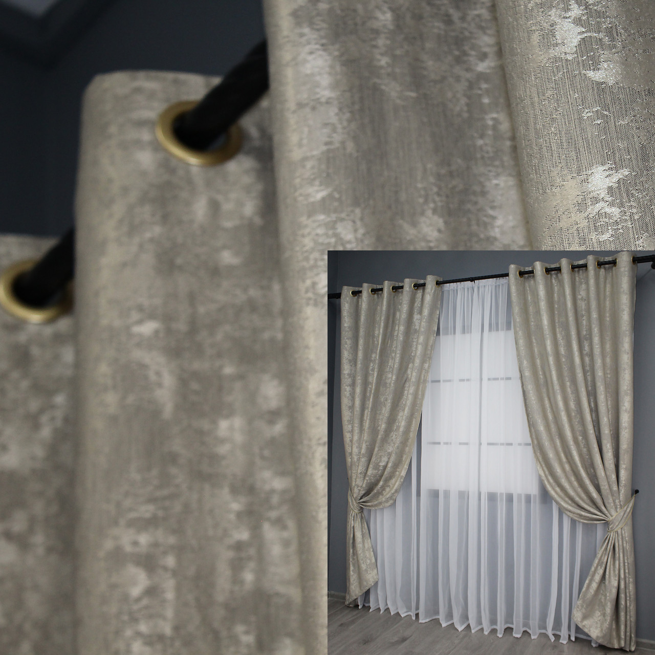 Комплект (2шт. 1,5х2,5м.) штор на люверсах, жакард "Sultan XO", Туреччина. Колір капучино. Код 1143ш 37-0026, фото 1