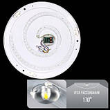 Світильник-люстра світлодіодний BIOM SMART SML-R04-50 3000-6000K 50 Вт з пультом (УЦЕНКА), фото 5