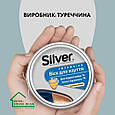 Віск для взуття Silver 50 мл, фото 4