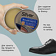 Віск для взуття Silver 50 мл, фото 3
