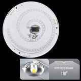 Світильник люстра з пультом світлодіодний BIOM SMART SML-R09-80 3000-6000K 80 Вт, фото 5