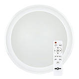 Світильник люстра з пультом світлодіодний BIOM SMART SML-R10-80 3000-6000K 80Вт, фото 6