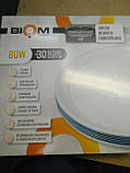 Світильник люстра з пультом світлодіодний BIOM SMART SML-R10-80 3000-6000K 80Вт, фото 7