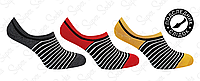 Следы мужские демисезонные, Super Socks (размер 42-44)