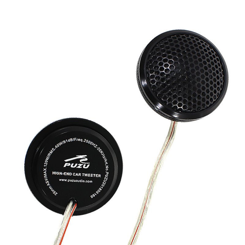 Автомобільна акустика твітери в машину Puzu PZ-B25 120 Вт (4995-16325)