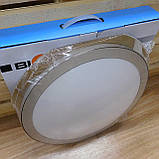 Світильник-люстра з пультом світлодіодний BIOM SMART SML-R15-50 3000-6000K 50Вт, фото 5