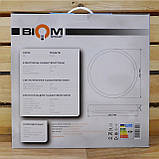 Світильник-люстра з пультом світлодіодний BIOM SMART SML-R15-50 3000-6000K 50Вт, фото 6