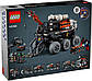 Lego Technic Марсохід команди дослідників 42180, фото 5