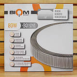 Світильник-люстра з пультом світлодіодний BIOM SMART SML-R17-80 3000-6000K 80Вт, фото 5