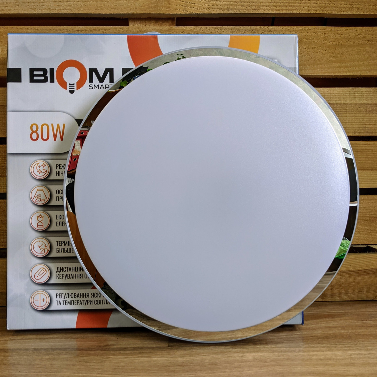 Світильник люстра з пультом світлодіодний 80Вт BIOM SMART SML-R18-80 3000-6000K